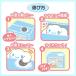 �V�i�����[���o���N ������ �V�i�����[��BANK �V�i�����[�� �O�b�Y ���킢�� ��������o���N ��������BANK �v���[���g ���w�� �L�����N�^�[ �V���C�� �������� �֘A�摜2