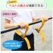 �S�_������x���g �t�オ�� �����オ�� ���K �⏕ �S�_ ���{�� �Ăڂ� ������x���g �ω׏d80kg �t�����K�p �֘A�摜4