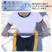 �S�_������x���g �t�オ�� �����オ�� ���K �⏕ �S�_ ���{�� �Ăڂ� ������x���g �ω׏d80kg �t�����K�p �֘A�摜5