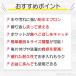 ���p�G�v���� �ԕ� �H���p�G�v���� ���p�i �H���p ��� �G�v���� ���p�H���G�v���� �H�ׂ��ڂ� ���݂��ڂ� ���� �h�~ ���� �h�� �������� �֘A�摜1
