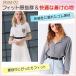 �S���x���g ���f�B�[�X �����Y 3cm�� ���i�K�T�C�Y�����\ �y�X�S���x���g �t���O���ȒP �j�����p 30mm�� �L�k�x���g ���Ȃ� ���n �������� �֘A�摜2