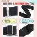�S���x���g ���f�B�[�X �����Y 3cm�� ���i�K�T�C�Y�����\ �y�X�S���x���g �t���O���ȒP �j�����p 30mm�� �L�k�x���g ���Ȃ� ���n �������� �֘A�摜3