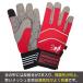 �T�����C���W�F���h ���U �f���b�N�X ��� L�T�C�Y �`�F���\�[ �����@�p SAMURAI LEGEND �� �O���[�u �h�U �����W�F���h �֘A�摜4