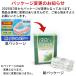 �f���g�p���[ ���ꎕ���� 10�����p �֘A�摜1