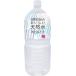 o... натуральный вода горло ...2L