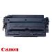  Canon 062 тонер-картридж утилизация [ внутренний воспроизведение товар ] [ бесплатная доставка ]