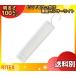 lai Tec sASC-800 LED везде .... тонкий сенсор свет лампа цвет сборник электро- type инфракрасные лучи человек чувство сенсор USB заряжающийся [ стоимость доставки классификация A]