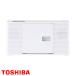  Toshiba AX-CR40-W CD радио качество звука переключатель функция установка English( голос ясно ) режим вертикальный тонкий белый AXCR40W [ бесплатная доставка ]