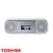  Toshiba AX-KCRR60(S) CD магнитола CD in Toro выбор искривление функция установка голос ясно функция с дистанционным пультом серебряный AXKCRR60S [ бесплатная доставка ]