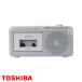  Toshiba AX-KR50-H магнитола встроенный Mike голос ясно функция большой диаметр динамик установка серый AXKR50H [ бесплатная доставка ]