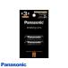 [ бесплатная доставка ] Panasonic Panasonic BK3HCD/2H Eneloop Pro 2 шт упаковка одиночный 3 форма Никель-металлгидридные батареи одиночный 3 батарейка BK3HCD2H bk3hcd2h