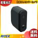 �u���������v���T�V RITEX ���C�e�b�N�X C-BT7000 �ǂ��ł��ȒP���t�� �z���Ȃ��Z���T�[�J���� ����/�Î~�� �Èłł͐ԊO���B�e �h�J�^IP44