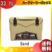 CL-03501 ϡɥ顼ܥå 35QT Sand() ȥɥ  CL03501 ̵