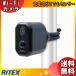 ���T�V �h�ƃJ���� C-RC7200 �l���Z���T�[ ���C�����X �H���s�v �[�d���ǂ��ł��Z���T�[Wi-Fi�J���� ���O ����� ���� RITEX ���C�e�b�N�X �u���������v