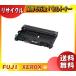  Fuji плёнка ( старый Fuji Xerox ) CT350738 барабан картридж утилизация [ бесплатная доставка ]