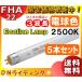 [5ܥå]DN FHA22T5EL25 饤 3Ĺ ŵ忧  ̵