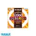 HotaluX �z�^���N�X FCL30EX-L/28-XL2 30�` �ی`�u���� ���C�t���b�N�����O�^�C��  �d���F ���{�� ������ 12000���� �u���������v