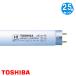 �u���������v�m25�{�Z�b�g�nTOSHIBA ���� FHF32EX-N-H �����E���C�� 3�g���`�����F �i�`�������F �g������p 32W�` ����12000����