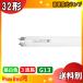 FHF32EX-N-H Hf 3Ĺ ľɷָ G13 5.000K ʥ뿧 12,000 PB FHF32EXNH FHF32EXNHF3 FHF32EXNHXS ֶʬXB