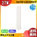 �u���������v[10�Z�b�g]�������^���H�� Tome FPL27EXN-TM �R���p�N�g�u���� 27���b�g �����F(�i�`�������F) 5000�j �����FGY10q-4