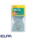 ELPA ����� G-20H(C) S���ߥ˵� 25W E17 ��Ĺ58mm �Х�ַ�35mm 110V ���ꥢ Ĺ��̿ ��̿1000���� �ŵ忧�ֶ�ʬA��
