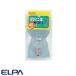 ELPA ����� G-21H(C) S���ߥ˵� 40W E17 ��Ĺ58mm �Х�ַ�35mm 110V ���ꥢ �ŵ忧 ��̿1000���� G21HC�ֶ�ʬA��