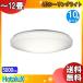 10ò ۥ륯 HLDC12258 NEC 12 LED 󥰥饤 ĴĴ ⥳դ    10ޤȤ㤤