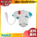 ۥ륯 NEC HX-LINK01 loTץ NEC󥰤ޤȤ̵