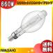 ̵״ M660CELSH2-W/BH ߥå᥿ϥ饤ɥ 660W Ʃ ʿ E39 M660CELSH2WBH