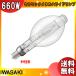 ̵״ M660FCELSH2-W/BH ߥå᥿ϥ饤ɥ 660W Ʃ ʿ E39 M660FCELSH2WBH
