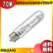 ̵״ MT70CE-LW/S-2 ߥå᥿ϥ饤ɥ 70W Ʃ ŵ忧 Ǥ E26 MT70CELWS2