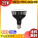 ꥹ LDR100-200V25L8-H/E39-40BK3 LEDŵ E39 300W ŵ忧 LDR100200V25L8HE3940BK3̵סFR