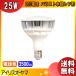 ꥹ LDR100-200V25L8-H/E39-40WH3 LEDŵ E39 300W ŵ忧 LDR100200V25L8HE3940WH3̵סFR