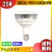 ꥹ LDR100-200V25N7-H/E39-40WH3 LEDŵ E39 300W  LDR100200V25N7HE3940WH3̵סFR