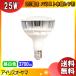 ꥹ LDR100-200V25N8-H/E39-40WH3 LEDŵ E39 300W  LDR100200V25N8HE3940WH3̵סFR