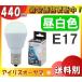 ꥹ LDA4N-H-E17-4T5 LEDŵ E17 40W   LDA4NHE174T5ֶʬA