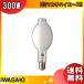 [ бесплатная доставка ] скала мыс MF300LSH/BDP металлогалогеновая лампа 300W флуоресценция форма сверху направление лампочка-индикатор E39 MF300LSHBDP