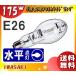 ̵״ M175LSH/BH ᥿ϥ饤ɥ 175W Ʃ ʿ E26 M175LSHBH