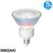 [5 шт. комплект ] скала мыс JDR110V30WUV/WK/H2/E11 продолжительный срок службы лампа цвет галогеновая лампа широкоугольный 50 форма 30W 110V I дихроичный прохладный галоген plus[ бесплатная доставка ]