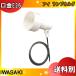 IWASAKI  K00F/W-L14 K ץۥ (ա) ե   1800mm E26 k00fwl14 ̵