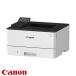  Canon LBP244 A4 монохромный лазерный принтер -Satera(sa tera ) [ бесплатная доставка ]