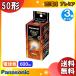 �u���������v�m3�Z�b�g�nNEW �p���b�N LED�d�� �v���~�A 5.7W(�d���F����) ������Ή� LDA6LGE17DSK5 ���`�d���^�C�v E17 �L�z�� �����F 50�`