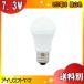 アイリスオーヤマ LDA7N-G/W-6T5 LED電球 E26 60W 昼白色 全方向タイプ LDA7NGW6T5「送料区分A」