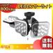 RITEX ���T�V LED�Z���T�[���C�g LED-AC3042 �t���[�A�[���� 14Wx3�� ���邢 �l���Z���T�[ ���O �h�� �R���Z���g�� �h�� ���C�e�b�N�X �u���������v