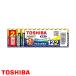 TOSHIBA LR03AN12MP2Z ñ4 141ѥå 륫1 Ĺ 10ǯ¸ LR03AN 1.5V̵