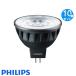 MAS LED MR16 ExpertColor 6.7-50W 930 24D GU5.3 / MASTER LEDspot ExpertColor MR16 LED�ŵ� ������̵����[10�ĥ��å�]