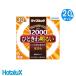 [20�{�Z�b�g]HotaluX �z�^���N�X FCL30EX-L/28-XL2 30�` ���C�t���b�N�����O�^�C�� ����:12000���� ���났�̖����� �d���F ���{��