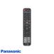  N2QBYA000076 ѥʥ˥å ӥ ƥ ⥳  ƥӥ⥳ Panasonic ̵