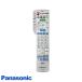 ѥʥ˥å ӥ ⥳ N2QBYB000044 վƥ N2QBYB000042θ ⥳  Panasonic ̵