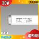 HotaluX ۥ륯 FL30SW 饤ե饤  å ľɥ 30 ɷ32.5 Ĺ630mm Ŭ祰:FG-1E/FG-1P ֶʬB